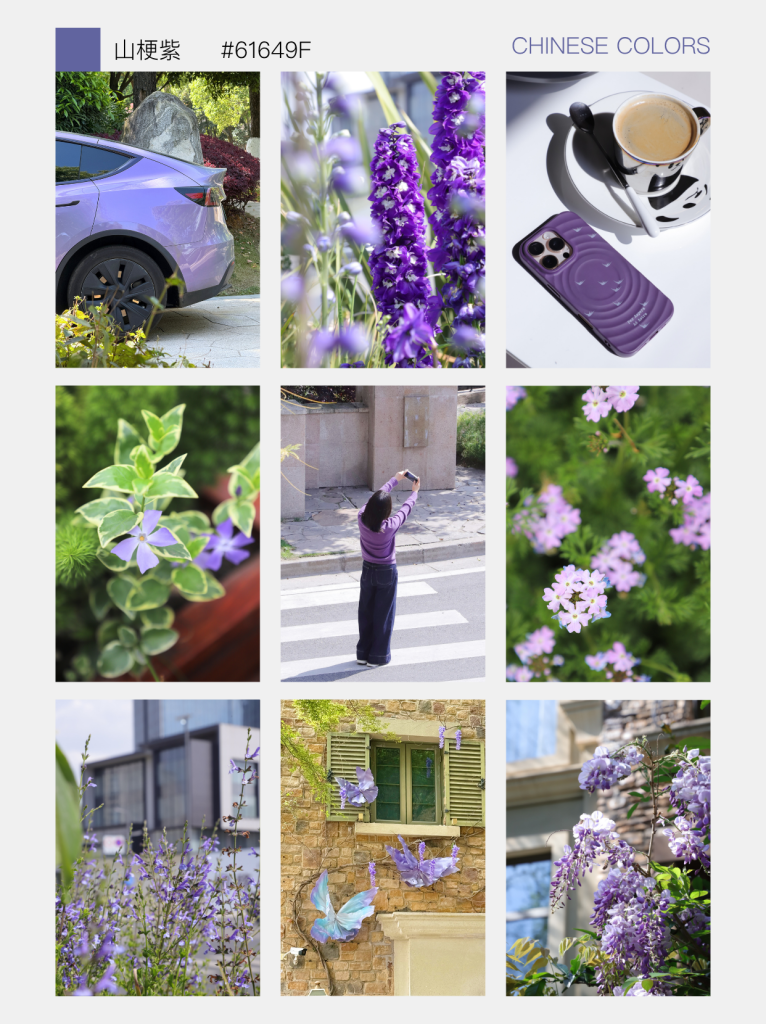 图片[4]小房书-『關於家的百科全書.關於房的視頻指南』麓山国际社区性价比洋房组团“帕萨迪纳”