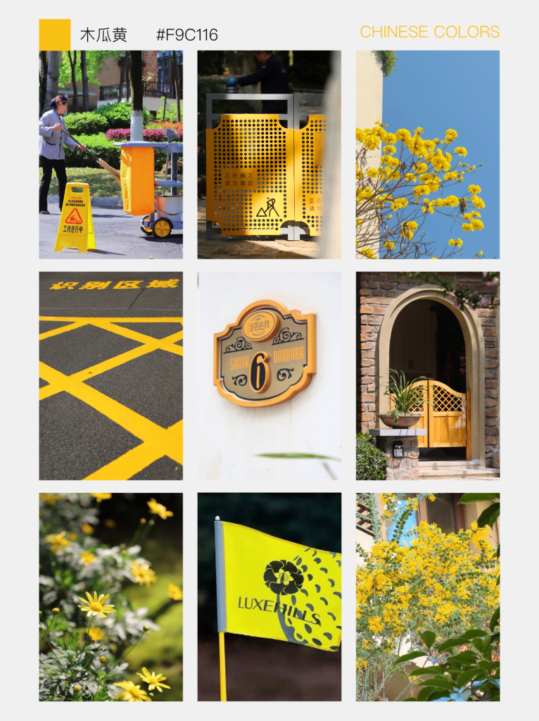 图片[6]小房书-『關於家的百科全書.關於房的視頻指南』麓山国际社区性价比洋房组团“帕萨迪纳”